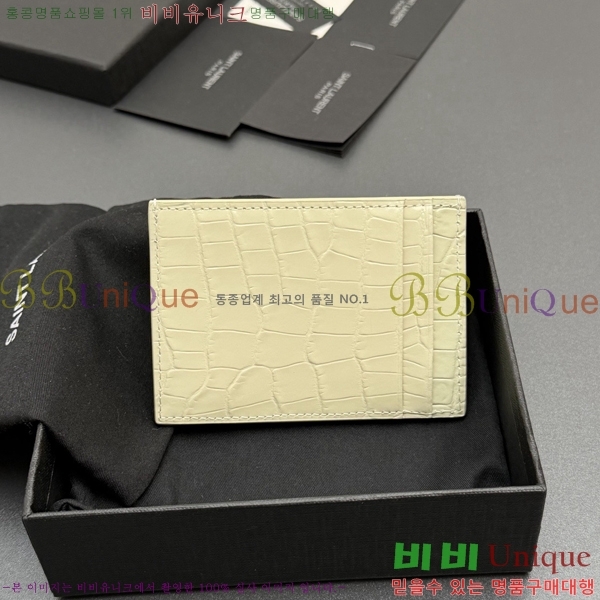 #���ζ� ��Ÿ�� ī������ 582305-201