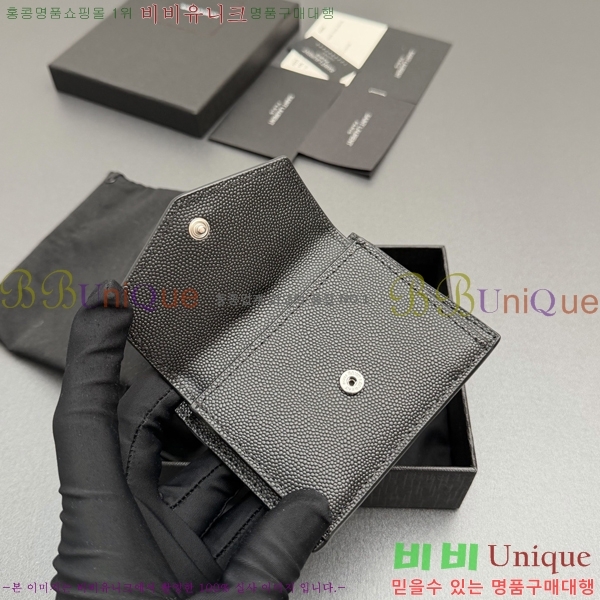 #���ζ� ��Ÿ�� ī������ 582305-205