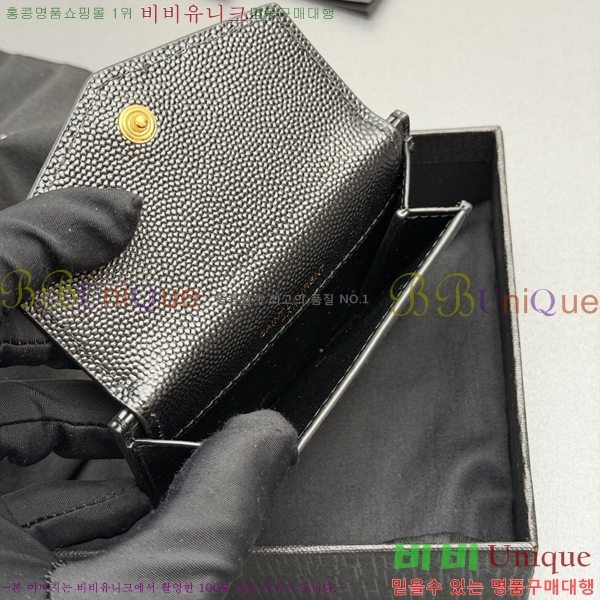 #���ζ� ��Ÿ�� ī������ 582305-206