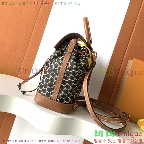 #���̳� ���� M8035-112