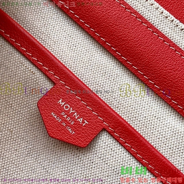 #���̳� ���� M8035-109