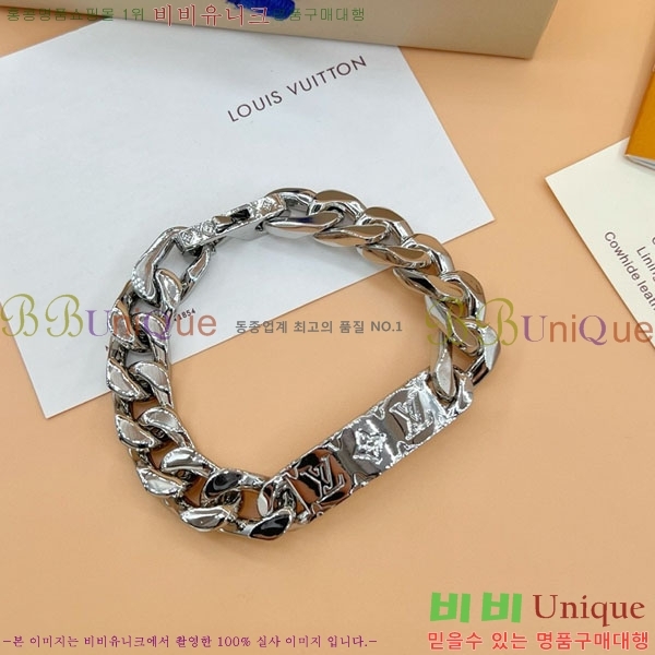 ���� ���̺��� ���� LV245683-14