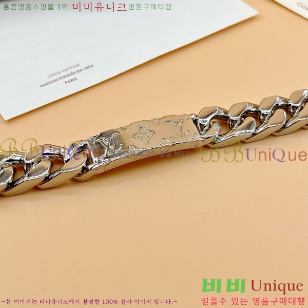 ���� ���̺��� ���� LV245683-14