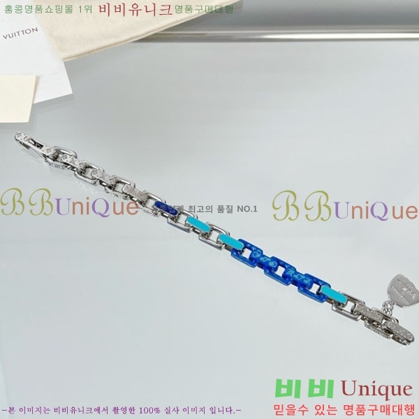 �������� ���̺��� ���� LV245683-15