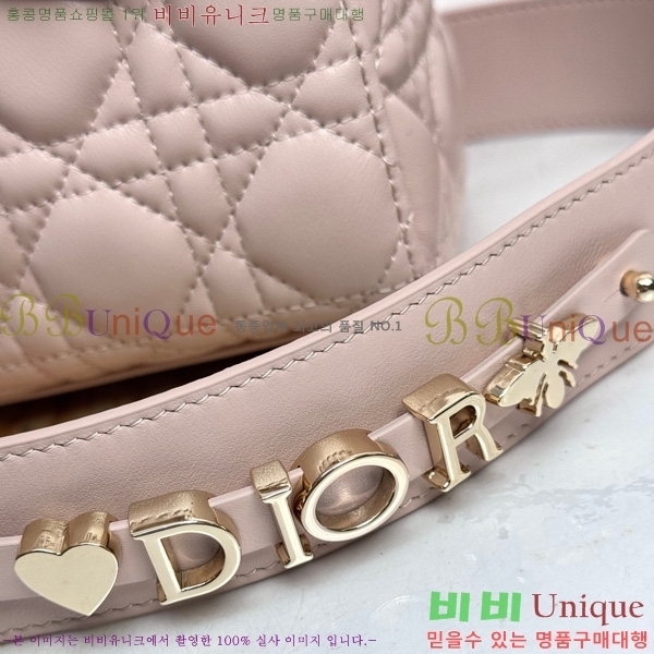 #��� ���̵� ��� ���� ��Ʈ���� M0531-3001