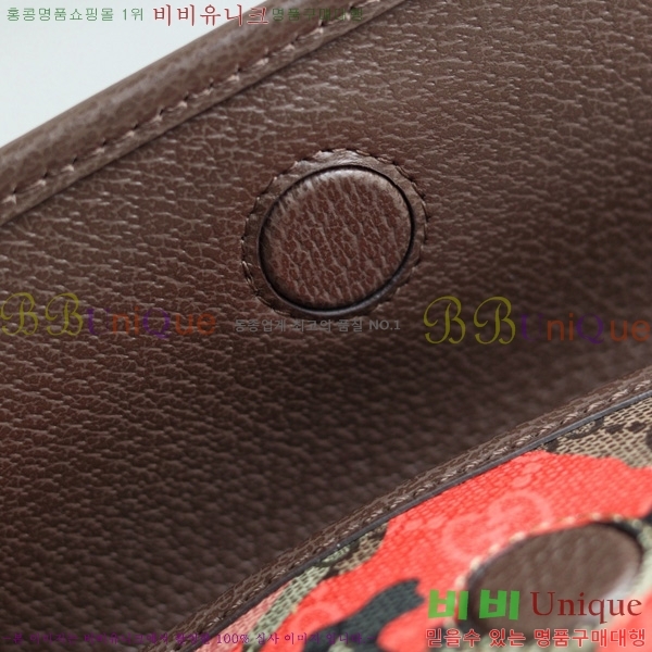 #���� ���ǵ�� GG ���� ��Ʈ�� 752597-501