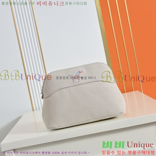 #�����޽� �Ŀ�ġ H852510-5