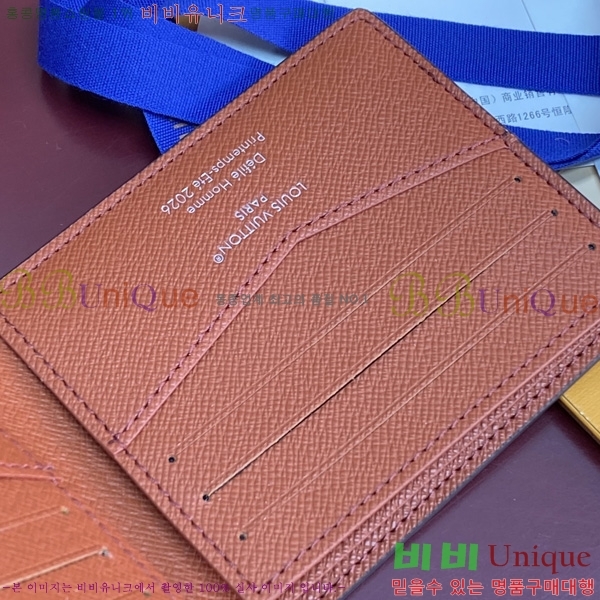 #���̺��� HULTIPLE ������ M28006-102