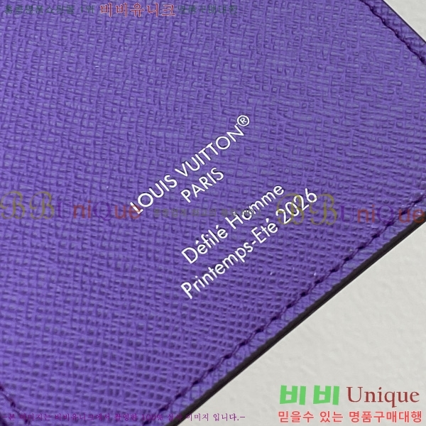 #���̺��� �н���Ʈ Ŀ�� M28008-101