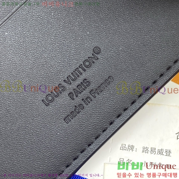 #���̺��� ��Ƽ�� ���� M26744-101