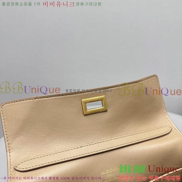 #�߷��þư� �ε��� �̴� �ڵ�� 7954562-356