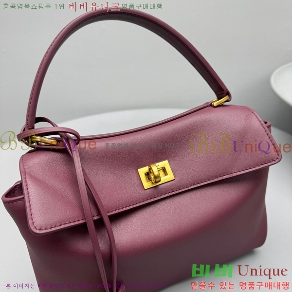 #�߷��þư� �ε��� �̴� �ڵ�� 7954562-357