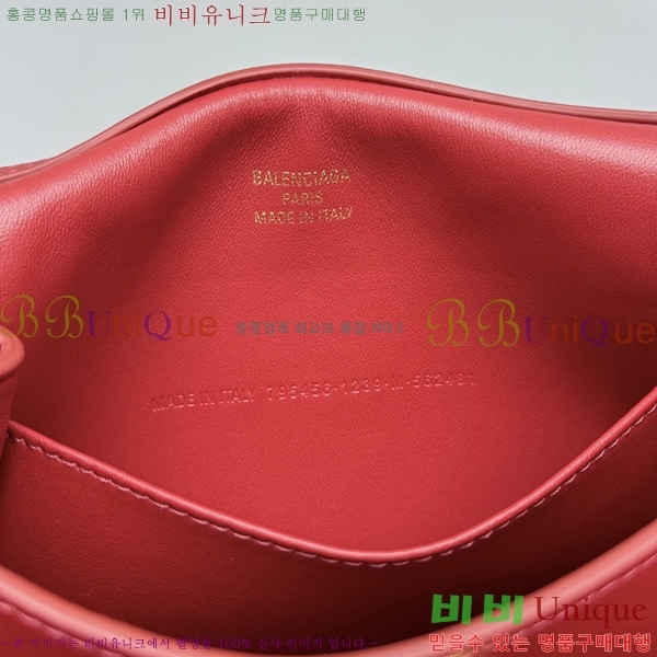 #�߷��þư� �ε��� �̴� �ڵ�� 7954562-358