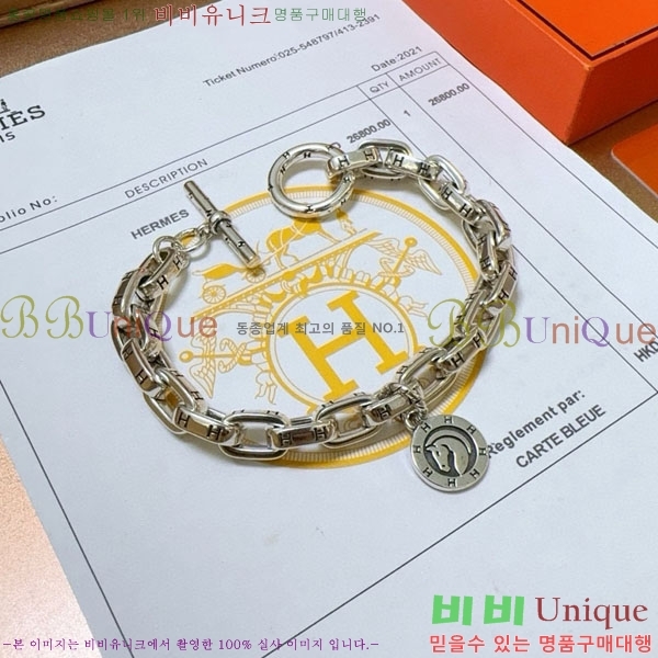 �����޽� ���� HE954567-2