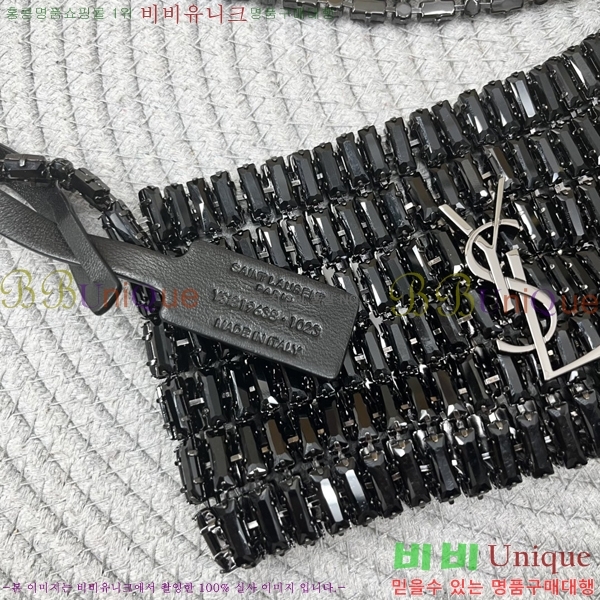 #���ζ� ũ������ �̺�׹� 819638-101