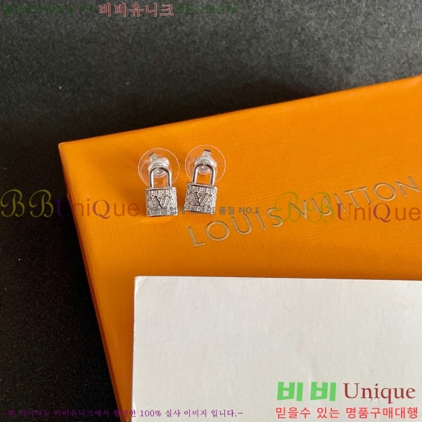 ���� ���̺��� �Ͱ��� LV2567567-7