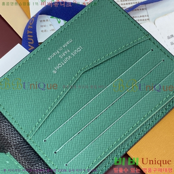 #���̺��� �ٹ̿� �׶�����Ʈ ������ ���� ������ N40839-101