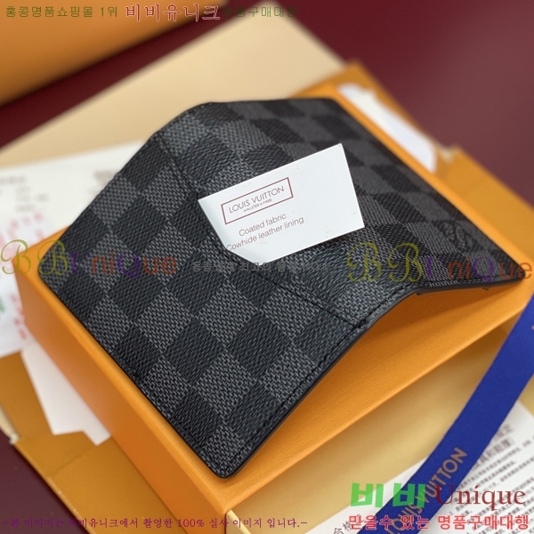 #���̺��� �ٹ̿� �׶�����Ʈ ���� ���ų����� ���� ī������ N40838-101