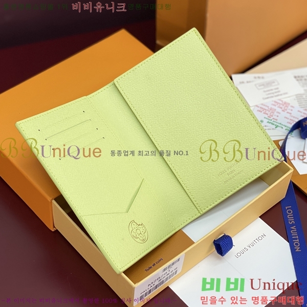 #���̺��� �н���Ʈ Ŀ�� M28281-103