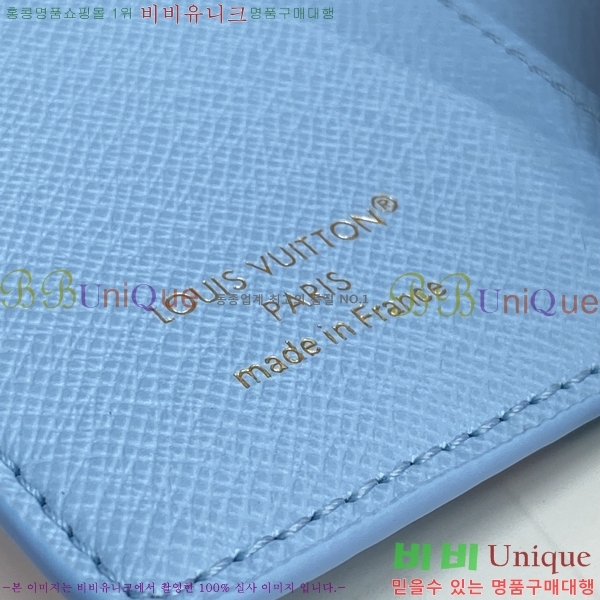 #���̺��� ���� ���ų����� M28282-103