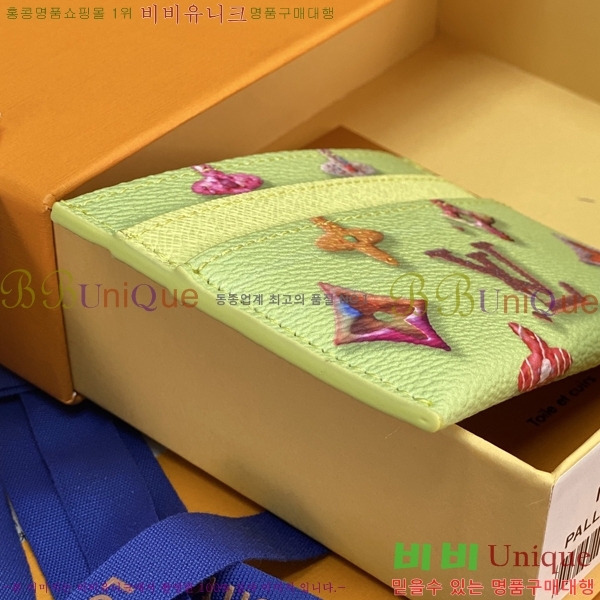 #���̺��� ���� ī��Ȧ�� M28284-102