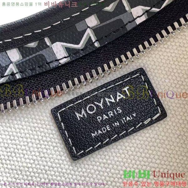 #���̳� ȣ���� M8219-11