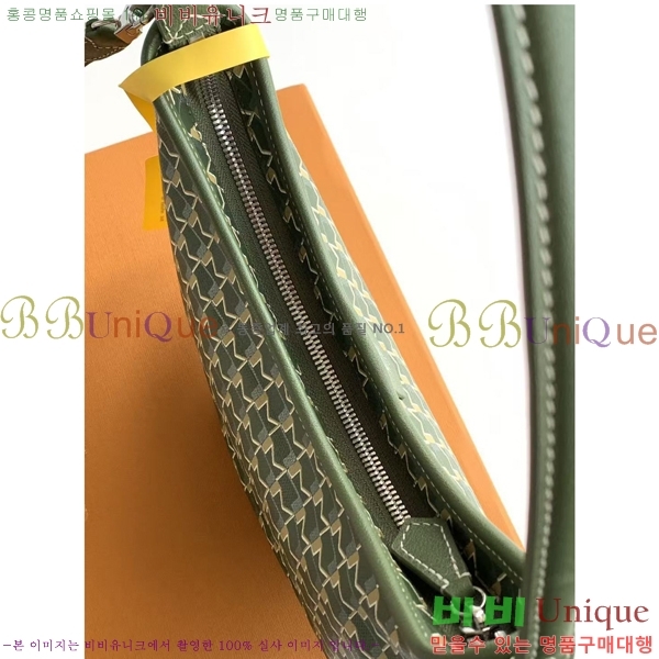 #���̳� ȣ���� M8219-4