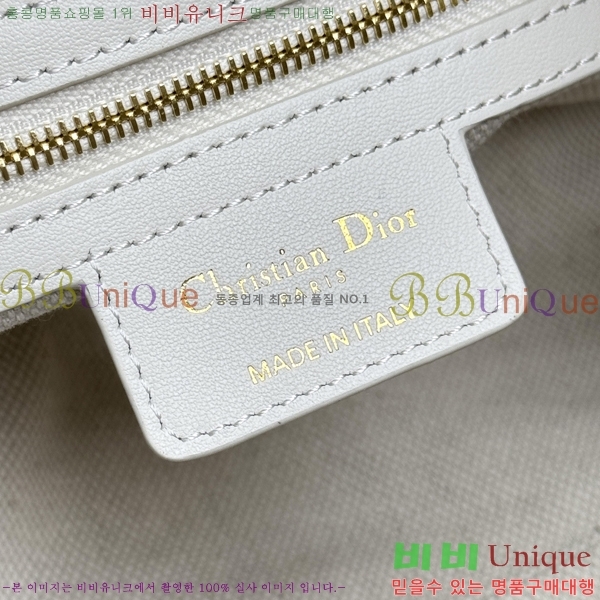 #��� D-Journey �̵��/���� M2417UT-1002