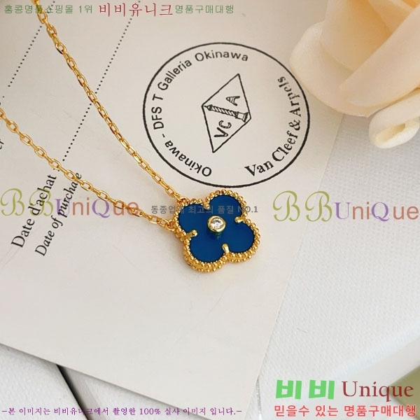 ���� ��Ŭ���� �� ���� ����� VA116370-1