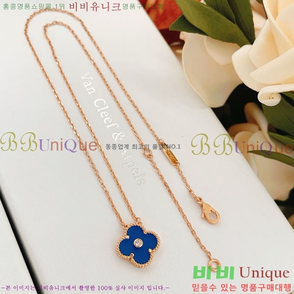 ���� ��Ŭ���� �� ���� ����� VA116370-1