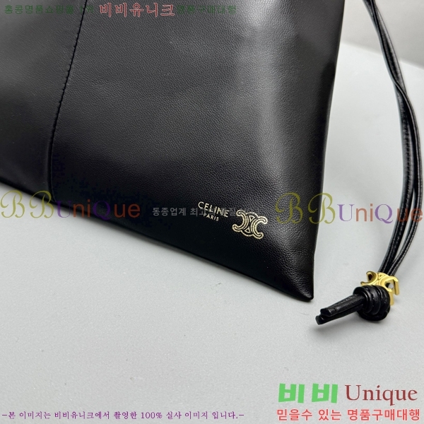 #������ ���� ũ����Ż �Ŀ�ġ 123662-103