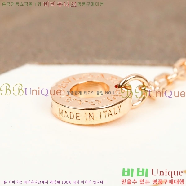 ���� �Ұ��� ����� BV11463-4