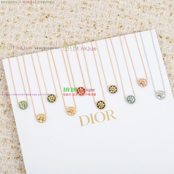 ��� ����� DO233077-2