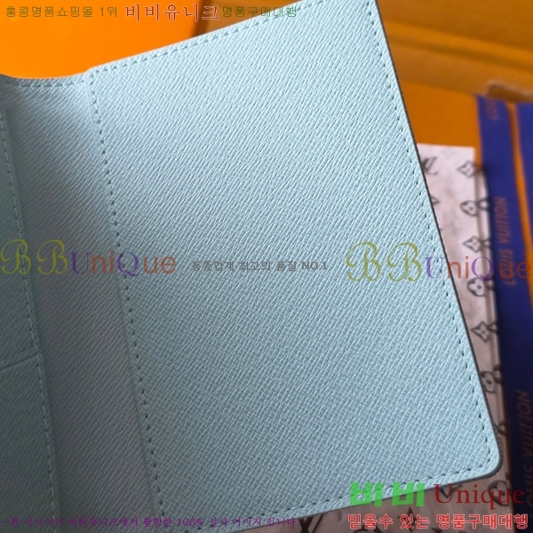 #���̺��� �н���Ʈ Ŀ�� M27614-101