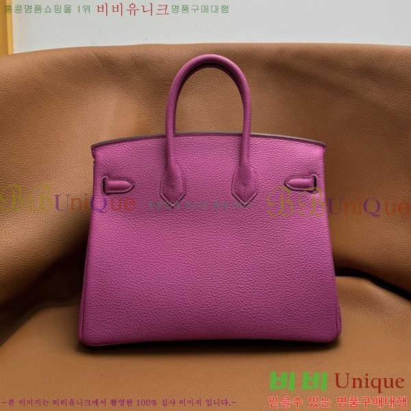 #�����޽� ��Ų�� 25 B2007150-4004