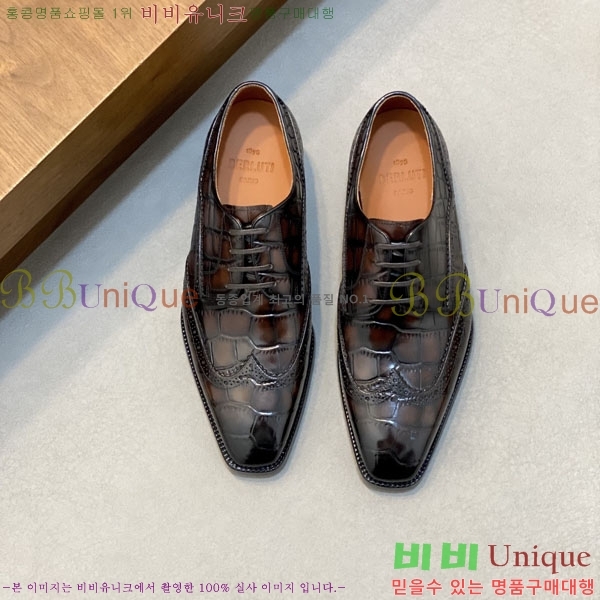 ���� ����Ƽ ��ǰ���� BT882300-3