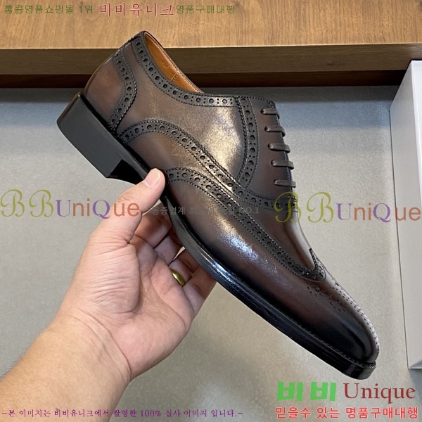 ���� ����Ƽ ��ǰ���� BT882300-4