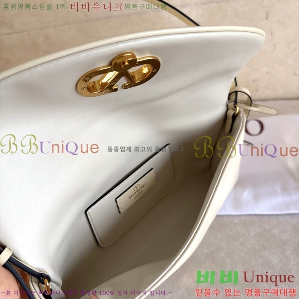 #�߷�Ƽ�� ����ٴ� �庣�� �� 0148-102 ���̺� ���� ����