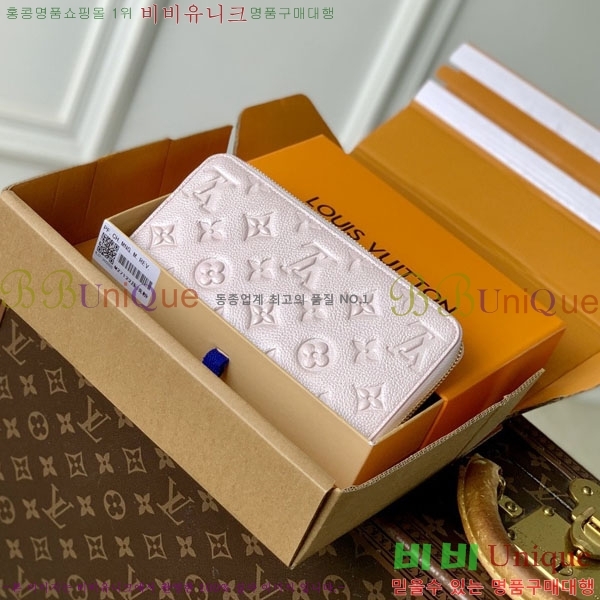 #���̺��� ���� ���� M27122-101