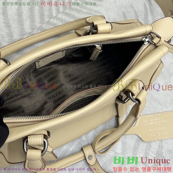 #����� ���� ���� ��Ʈ�� 1BG604-4003