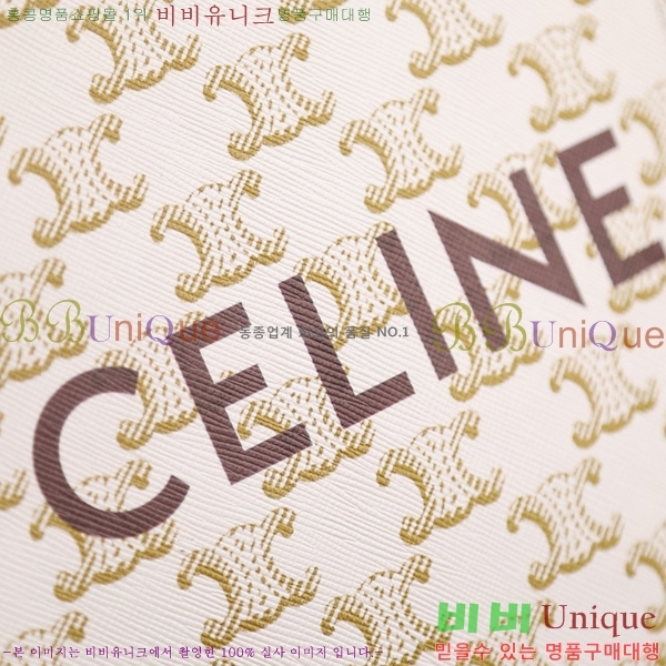 #������ �ΰ� ī�ٽ� �� �̴� 193302-1120