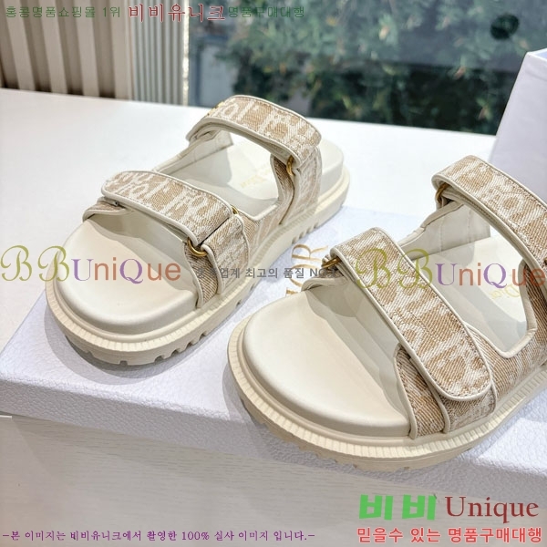 ���� ��� ���� 3DR5211236