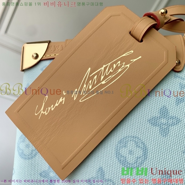 #���̺��� ���̵� Ʈ��ũ MM M27891-101