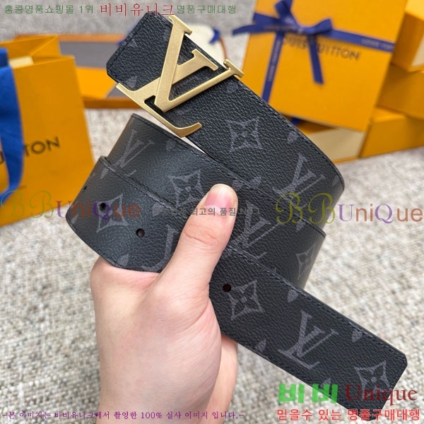 #���� ���̺��� ��Ʈ LV237405-23