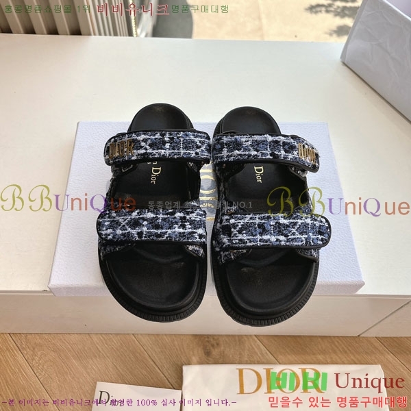 ���� ��� ���� 3DR5211238-1