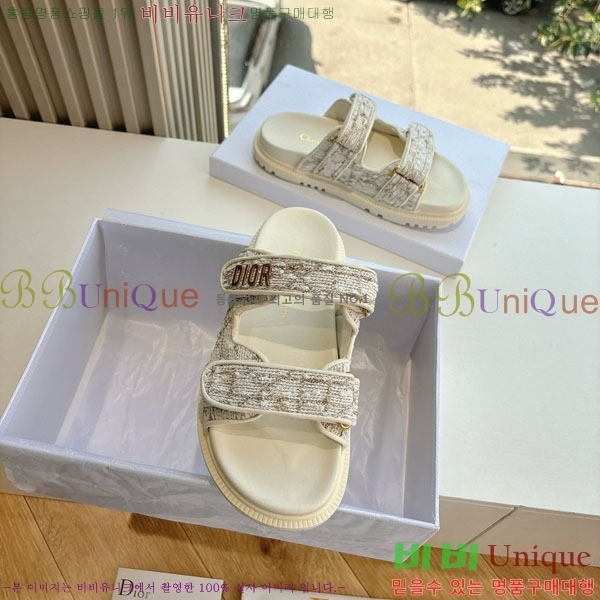 ���� ��� ���� 3DR5211238-2