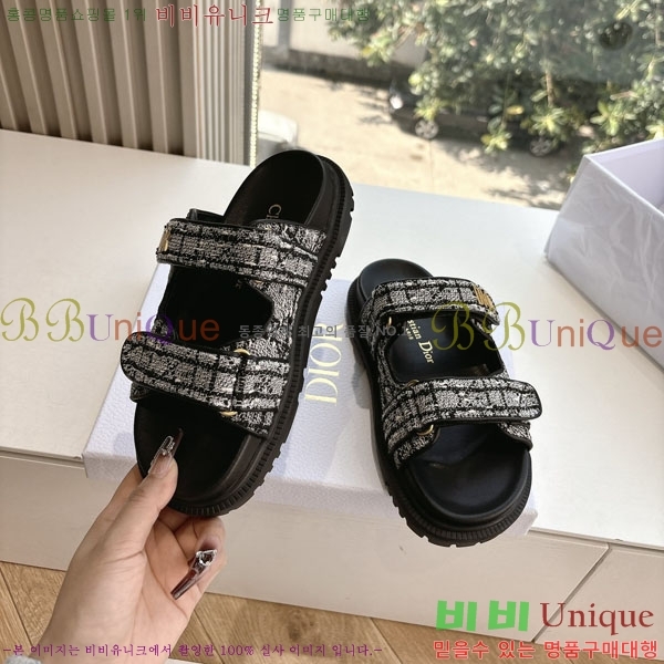 ���� ��� ���� 3DR5211238-4