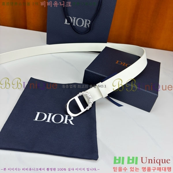 #���� ��� ��Ʈ DIO24035-13