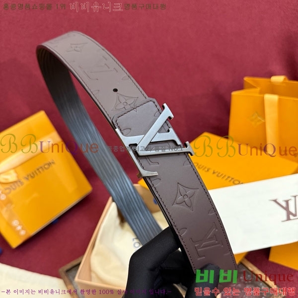 #���� ���̺��� ��Ʈ LV237405-3