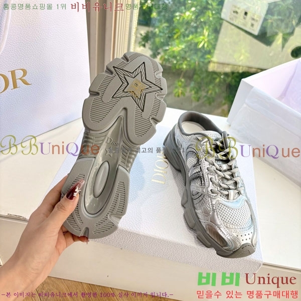 �������� ��� �� ����Ŀ�� 3DR22259